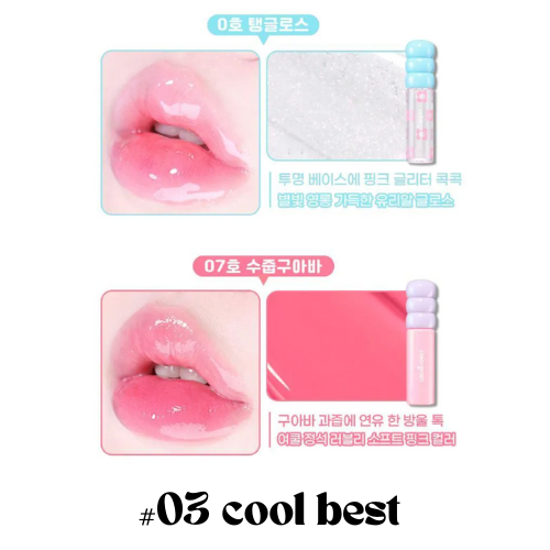 colorgram - tinte labial fruity glass tint mini duo set