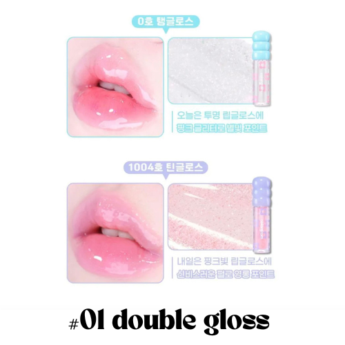 colorgram - tinte labial fruity glass tint mini duo set
