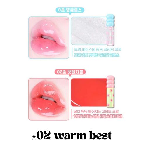 colorgram - tinte labial fruity glass tint mini duo set